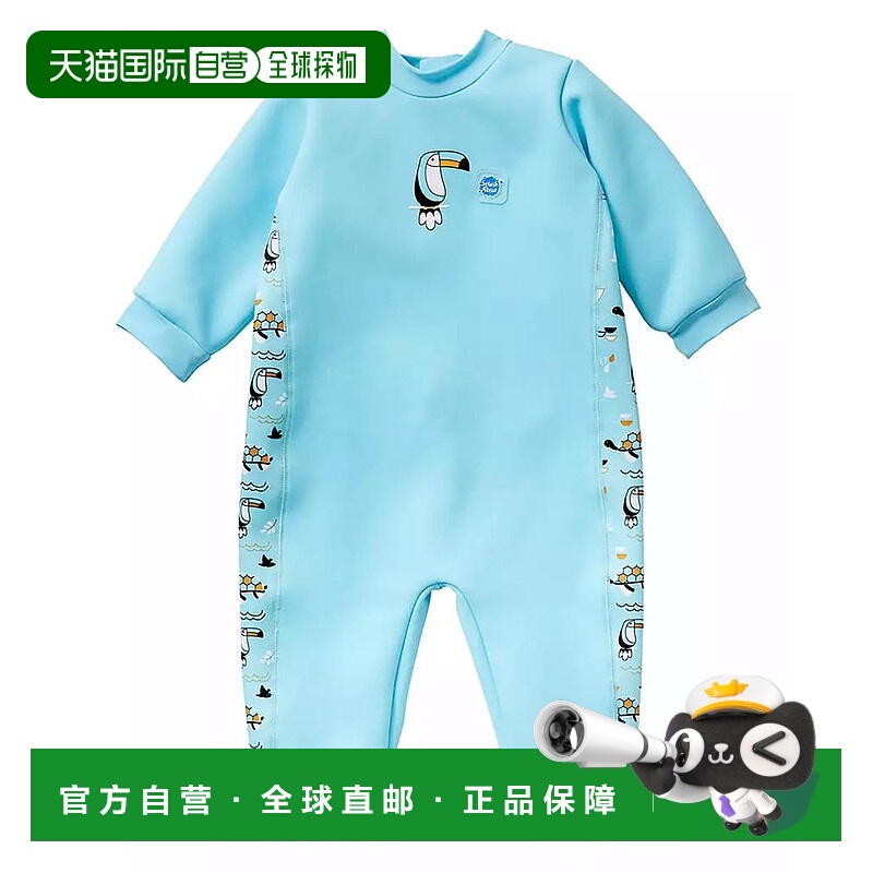 1h可退 【美国直邮】splash about 婴幼儿 泳装