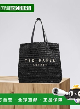 自营Ted Baker 女士 Skye Raffia 手提包，其他黑色 - 其他黑色