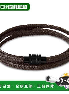 自营Bruno Magli Mens Braided Leather Wrap Bracelet, Mahogany