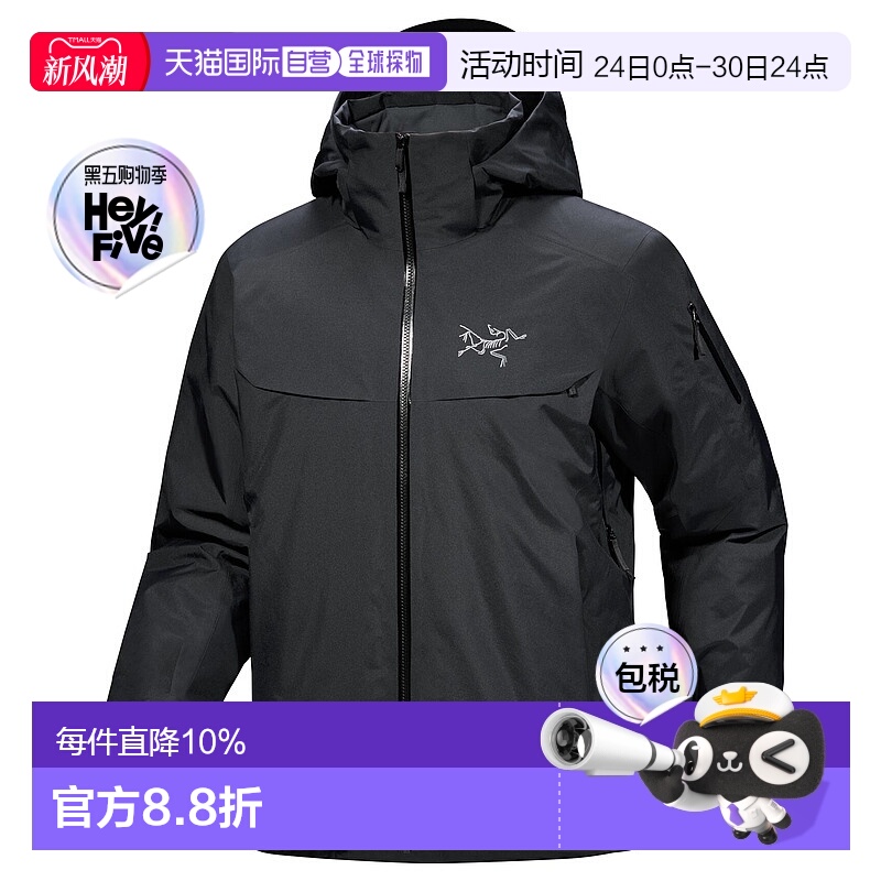 加拿大直邮Arc'teryx Macai Jacket 男士保暖 GORE-TEX 薄壳滑雪