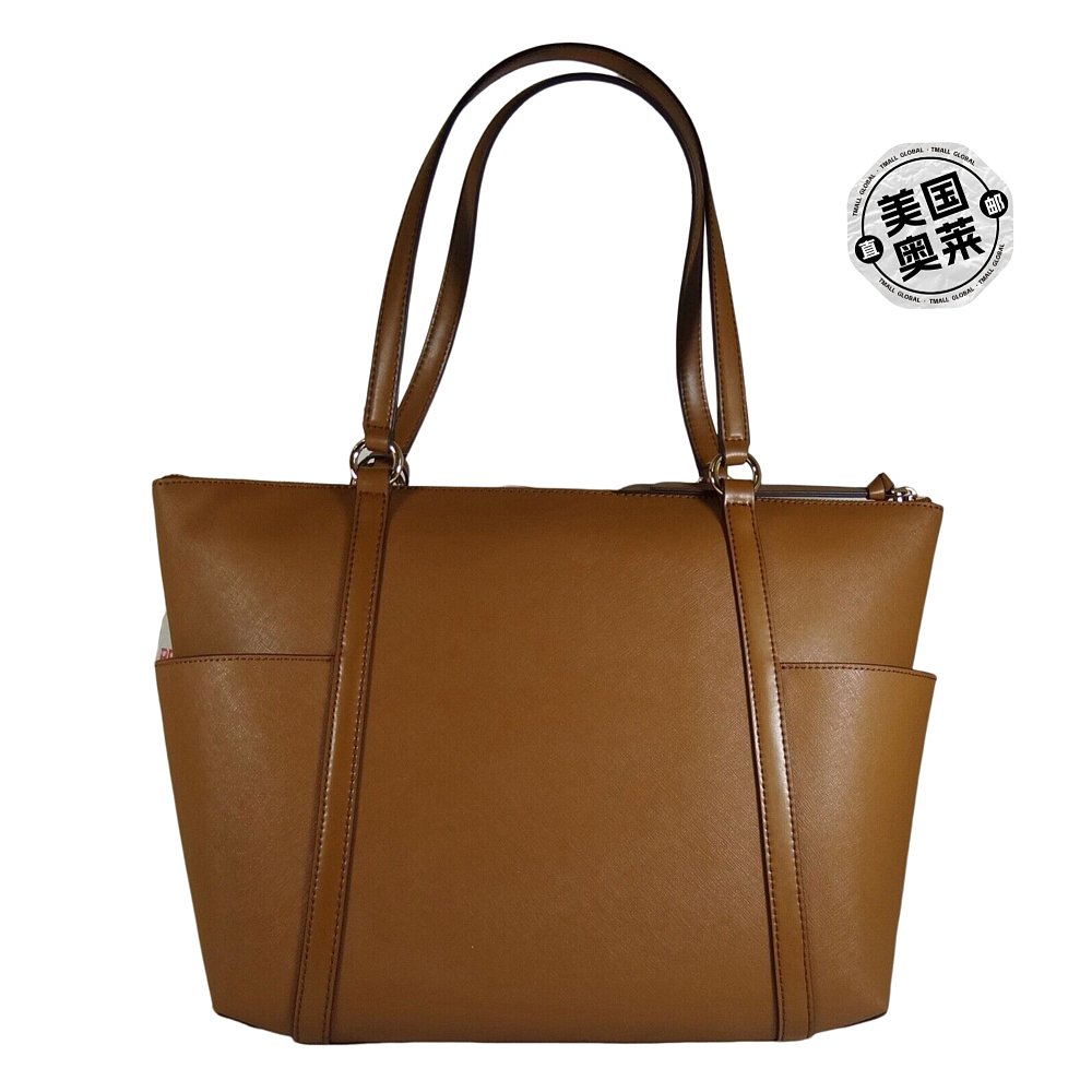 自营 Michael Kors 女士 Sullivan 顶部拉链皮革托特包 - 棕色 美