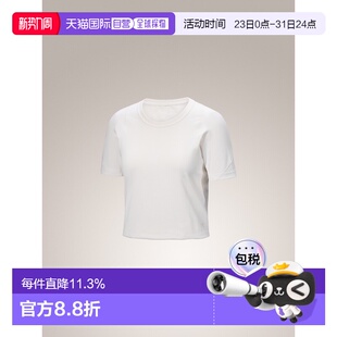 美国直邮始祖鸟 Rula T-Shirt 女款短袖户外运动登山T恤