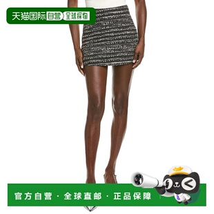 自营Endless Rose Sequin Textured Mini Skirt - grey 美国奥莱