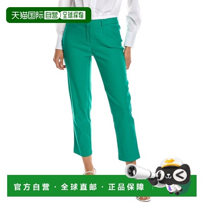 自营nanette nanette leporeNanette Nanette Lepoe紧身腿裤-绿色