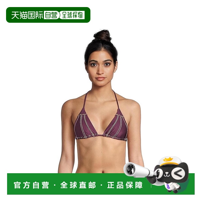 自营 Becca Color Sheen Cheryl Triangle女式Aubergine泳装BUU12