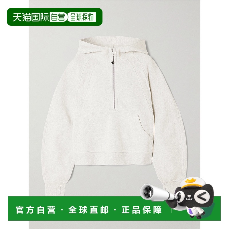 1h可退 香港直邮潮奢 Lululemon 女士 防水面料宽松款半拉链连帽