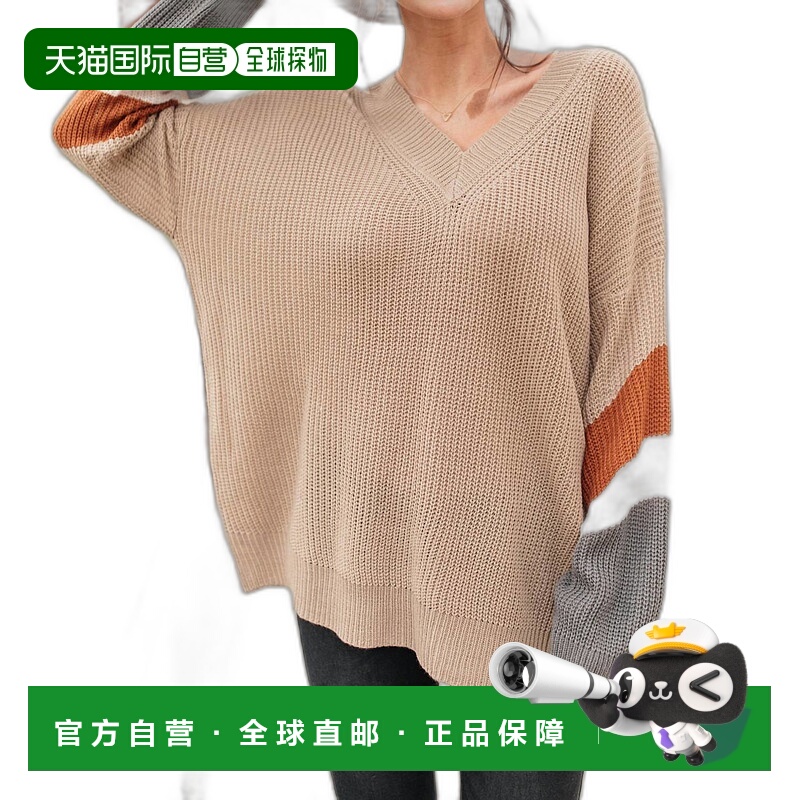 自营 haptics灰褐色袖子边缘毛衣 - 灰褐色 美国奥莱直发