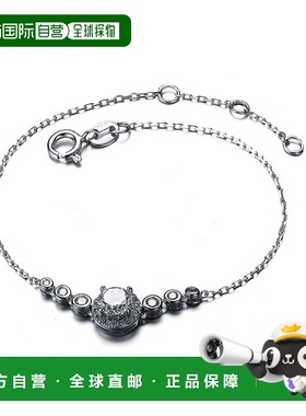 自营 GENEVIVE 纯银立方氧化锆可调节手链 - 银白色 美国奥莱直发