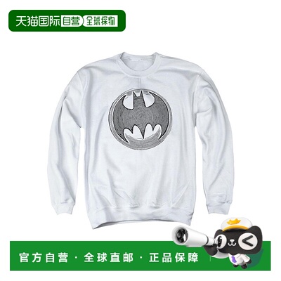 自营 gildan蝙蝠侠骑士 Knockout 成人圆领运动衫 - 白色 美国奥