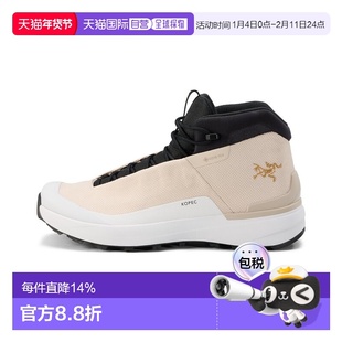 加拿大直邮始祖鸟Kopec Mid GTX 女户外防水中高帮运动鞋