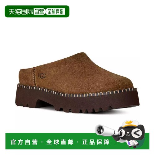 【美国直邮】ugg 女士 拖鞋 【付后1h可退】