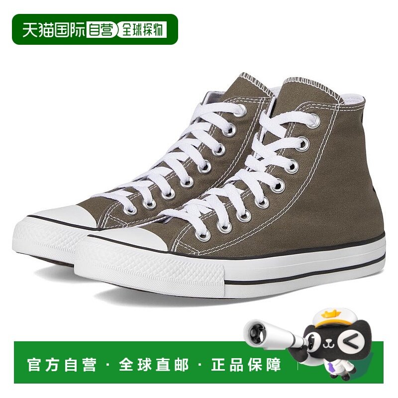 1h可退 【美国直邮】Converse Chuck Taylor All Star Core Hi 高,运动鞋new,帆布鞋,淘宝优惠券,粉丝福利购,淘宝优惠卷
