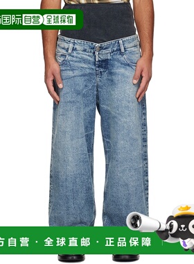 1h可退 香港直邮潮奢 Diesel 迪赛 男士 蓝色 D-Eni-M-Fsh3 牛仔