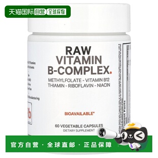 香港直邮Codeage, 原始维生素 B 复合物,60 粒植物胶囊甲钴胺