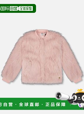 自营deux par deuxShort Faux Fur Coat Dusty Pink - dusty pink