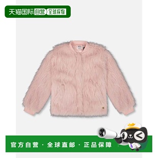 自营deux par deuxShort Faux Fur Coat Dusty Pink - dusty pink