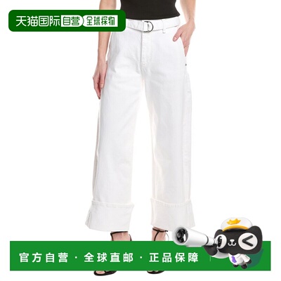 自营rag & bone Andi Belted Ankle-Length Optic White Wide Leg