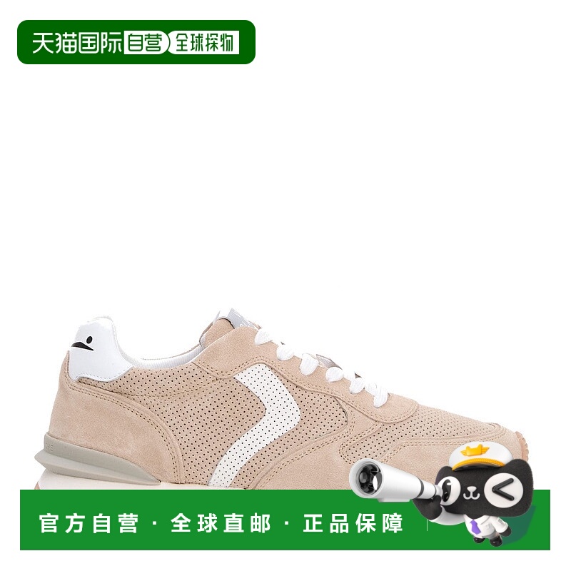 自营voile blancheParis Race Camoscio Beige Sneakers - neutra