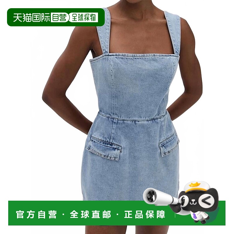 自营amanda uprichardBethany Skort Romper在命运洗涤-命运洗涤