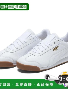 自营Men's Puma Roma Classic 366408-01 Sneakers White Leather