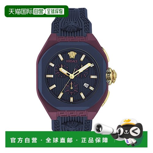 自营versaceV-Legend Ecoceramic Chronograph Watch - blue/burg