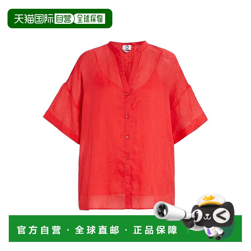 自营marina rinaldi盒子-红色 新款 美国奥莱直发亚麻