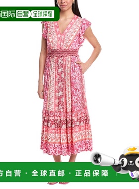 自营 Maison Tara Maxi连衣裙-粉红色 美国奥莱直发