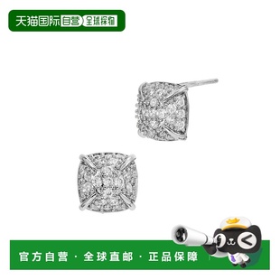 自营 savvy cie jewelsSterling Deco 耳钉 - 白色 美国奥莱直发