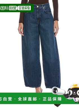 自营7 For All Mankind Twisted Bonnie Radar Jean - blue 美国