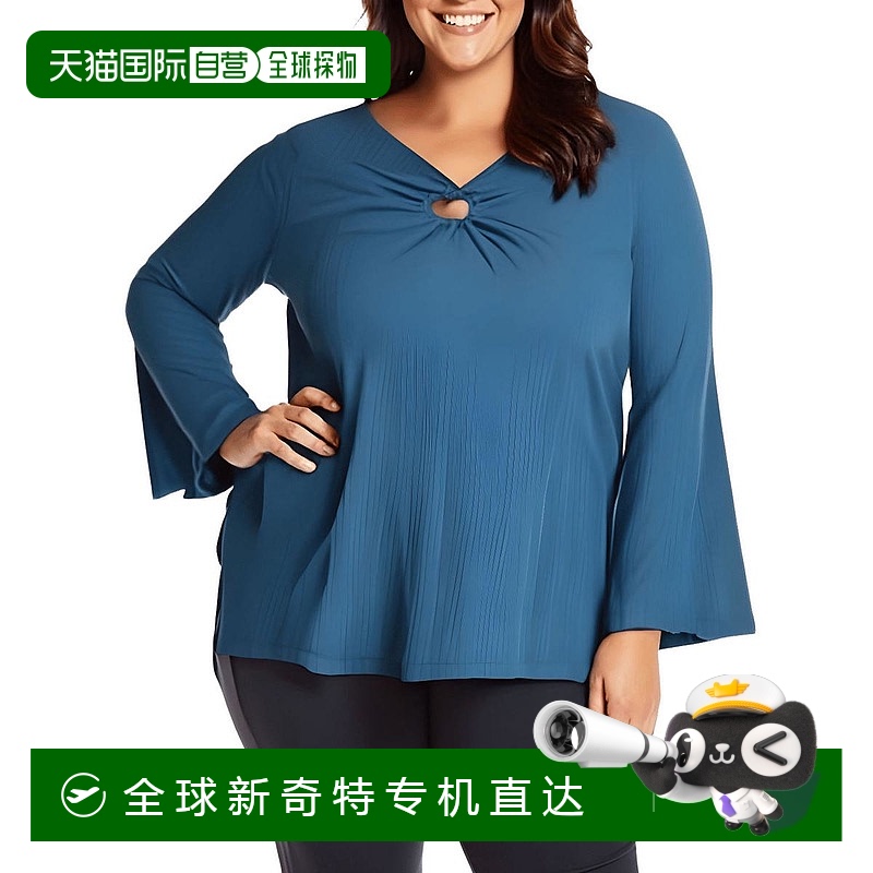 自营 jessica simpsonPlus女式O型圈罗纹束腰上衣-马尾藻海 【美