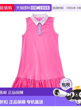 自营Duffield Lane Destin Dress - pink 美国奥莱直发