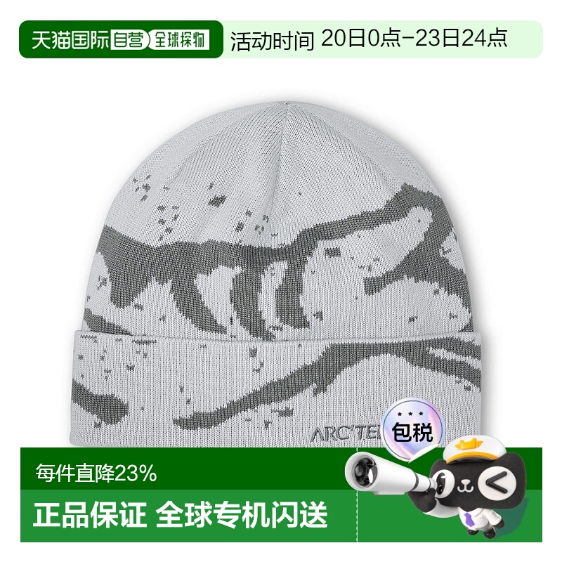 加拿大直邮始祖鸟Grotto Toque男士毛线帽保暖多功能