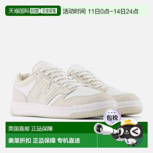 自营Women's New Balance 480 BB480LBB Sneaker  Beige Leather