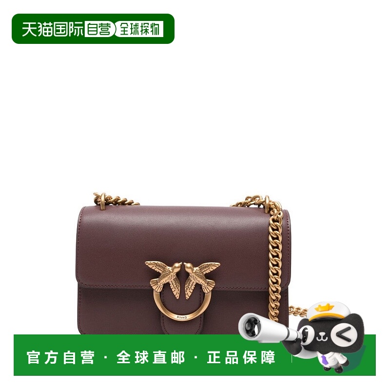 自营pinkoStructured Shoulder Bag With Gold-Tone Bird Clasp -