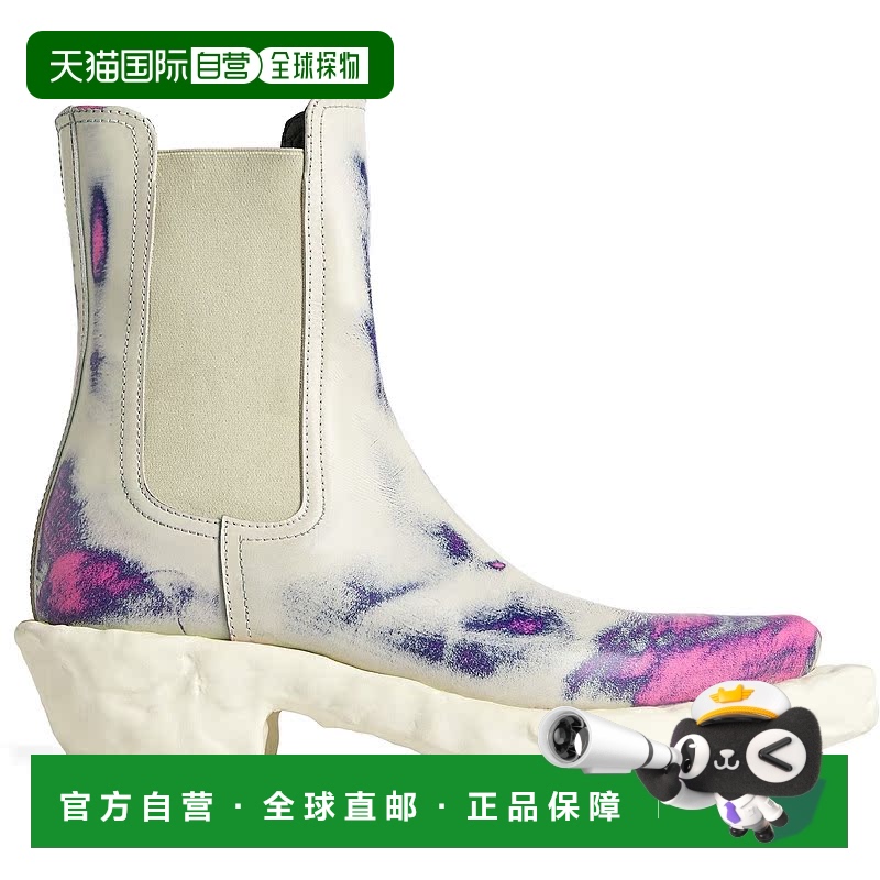 自营 踝靴 Men Camper Venga - 多色 - 混装 美国奥莱直发