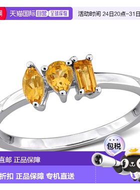 自营Mimi & Max Multi-Gem Three Stone Ring Sterling Silver -