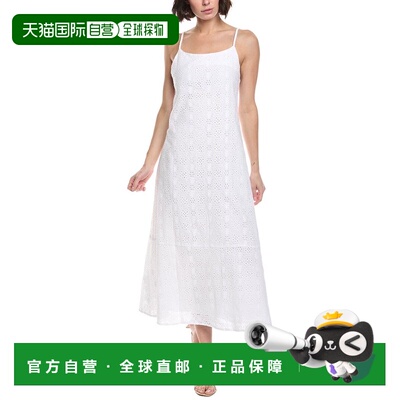 自营Vitamin A Mari Linen-Blend Maxi Dress - white 美国奥莱直