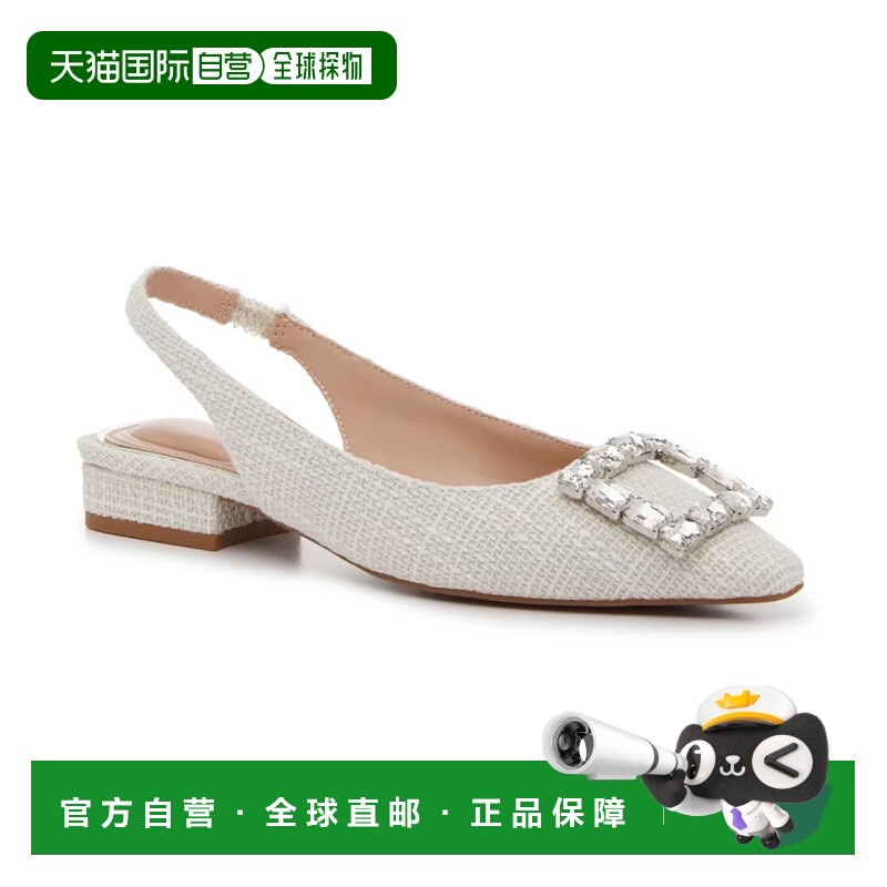 自营Kelly & Katie Sloanne Flats WoIvory Tweed Pointed Toe Sl