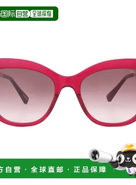 自营Chopard Brown Gradient Cat Eye Ladies Sunglasses SCH260S