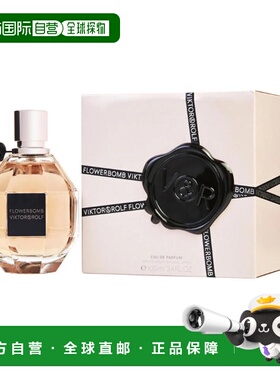 美国直邮W VIKTOR & ROLF FLOWERBOMB 3.4OZ维克多与罗夫鲜正品