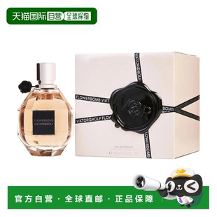 美国直邮W VIKTOR & ROLF FLOWERBOMB 3.4OZ维克多与罗夫鲜正品