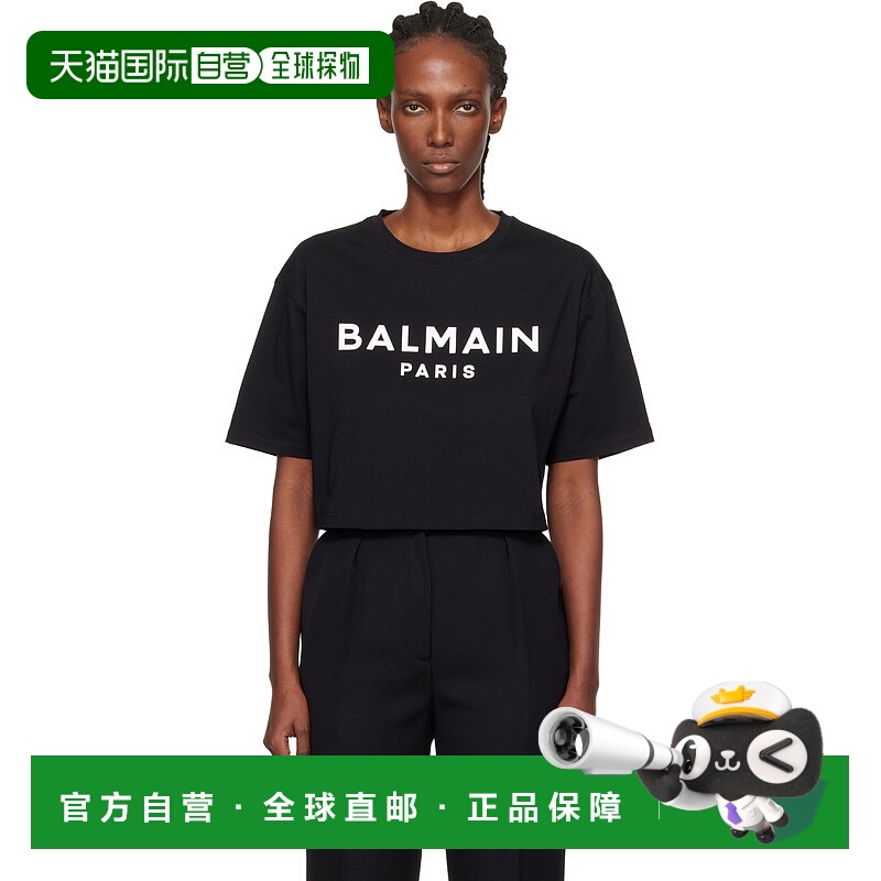 1h可退 香港直邮潮奢 Balmain 巴尔曼 女士 黑色 Paris Print T