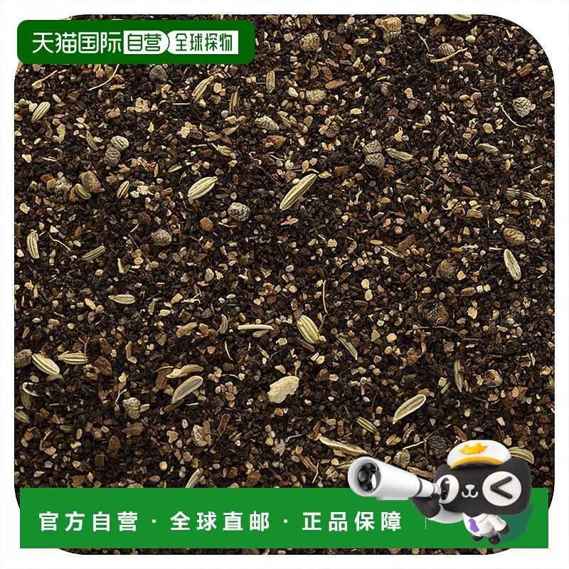 香港直发Frontier Co Op奶茶有机公平贸易香料风味差453g红茶茶叶
