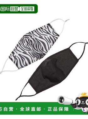 自营Marcus Adler Set of 2 Cloth Face Masks - black 美国奥莱