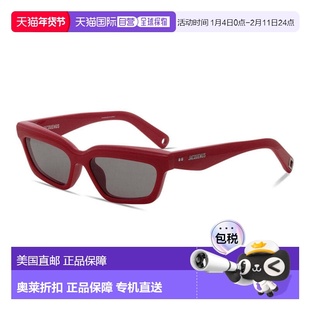 自营Jacquemus Sunglasses Rectangle Full Rim, Shiny Black Fra