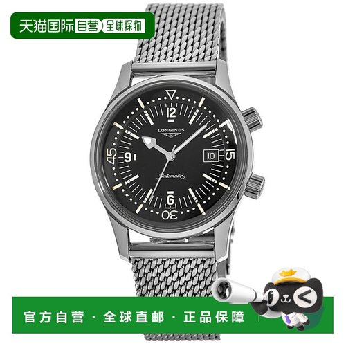 自营longines浪琴表传奇潜水自动42毫米黑色表盘钢制男士手表L3.7
