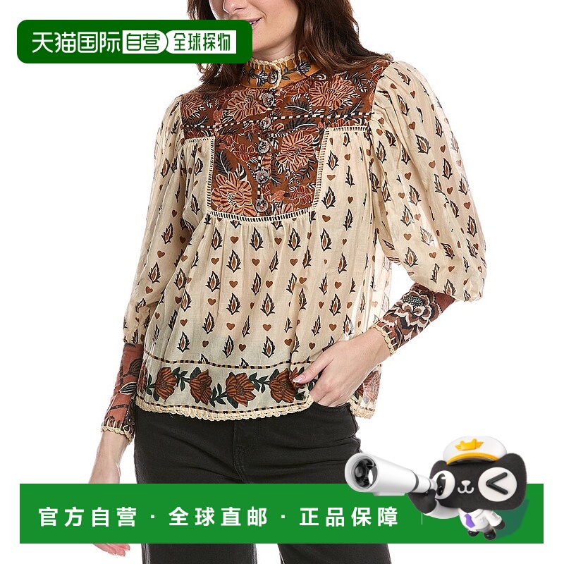 自营FARM RIO Peasant Blouse - multi 美国奥莱直发