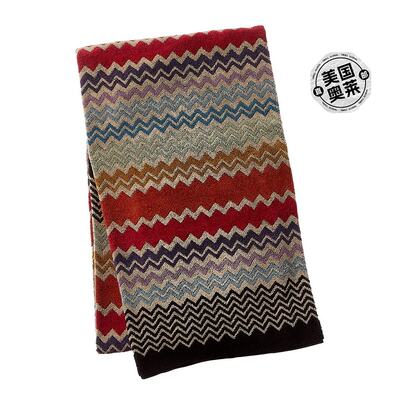 Missoni Home Rufus 浴巾 - 红色 【美国奥莱】直发