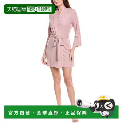 自营Natori Rib Essential Robe - beige 美国奥莱直发