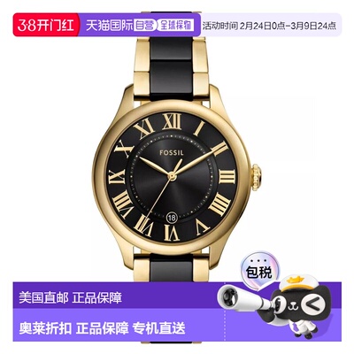 自营Fossil Women's Gilmore Black Dial Watch - black 美国奥莱